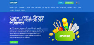 Review of Crickex Casino Bangladesh