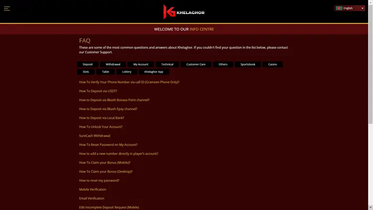 khelaghor-faq